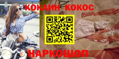 ПСИЛОЦИБИНОВЫЕ ГРИБЫ Среднеуральск