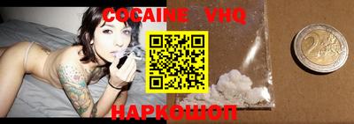 прущая мука Тверь