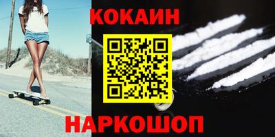 а пвп мука Старая Купавна