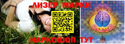 а пвп мука Старая Купавна