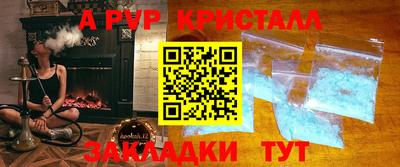 ПСИЛОЦИБИНОВЫЕ ГРИБЫ Среднеуральск