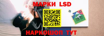 ПСИЛОЦИБИНОВЫЕ ГРИБЫ Среднеуральск