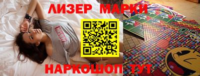 мяу мяу мука Татарск