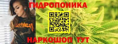 кокаин Ставрополь