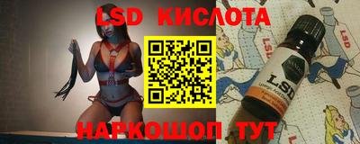 крисы Тара