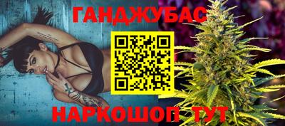 ПСИЛОЦИБИНОВЫЕ ГРИБЫ Среднеуральск