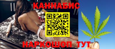 крисы Тара