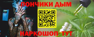 ПСИЛОЦИБИНОВЫЕ ГРИБЫ Среднеуральск