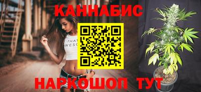 крисы Тара