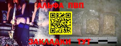 прущая мука Тверь