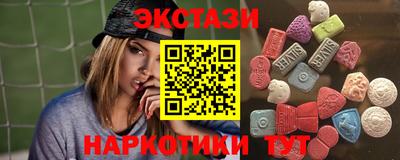 мяу мяу мука Татарск