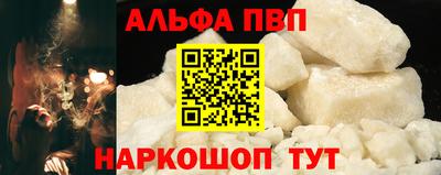 прущая мука Тверь