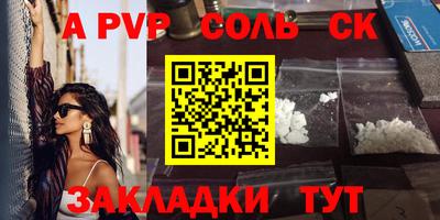 прущая мука Тверь