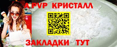 прущая мука Тверь