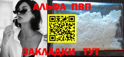 ПСИЛОЦИБИНОВЫЕ ГРИБЫ Среднеуральск