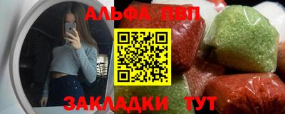 ПСИЛОЦИБИНОВЫЕ ГРИБЫ Среднеуральск