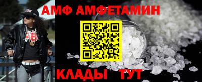 крисы Тара