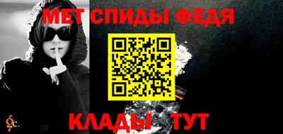 кокаин Ставрополь
