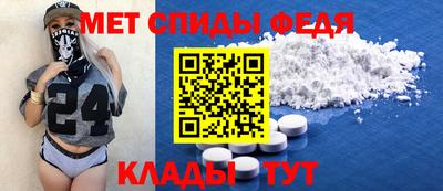 а пвп мука Старая Купавна