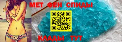 а пвп мука Старая Купавна