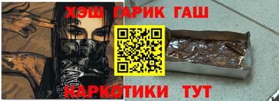крисы Тара
