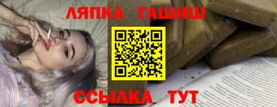 кокаин Ставрополь