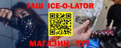 мяу мяу мука Татарск