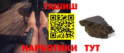 а пвп мука Старая Купавна