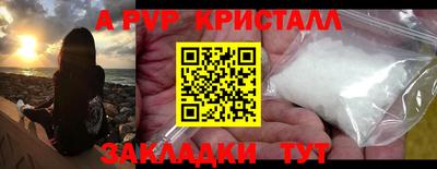 прущая мука Тверь