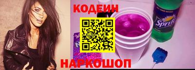 прущая мука Тверь